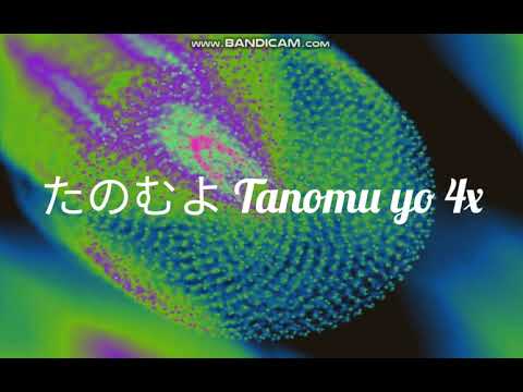 Arya Wiguna - たのむよ Tanomu yo (Speech Composing by Eka Gustiwana) Japanese Subtitle WMP Visualization