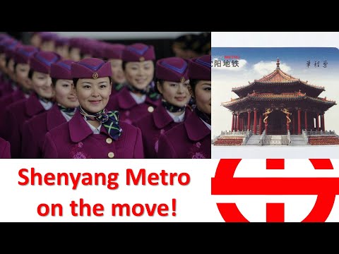 O metrô de Shenyang agora tem conexão com o aeroporto! A viagem custa apenas US$ 0,75.