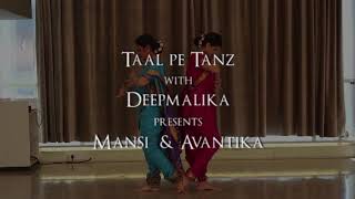 Gajanana with Taal pe Tanz