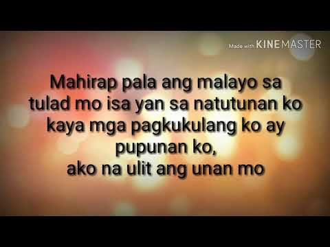 Pauwi nako (Lyrics) - Sckusta Clee ft. Flow G