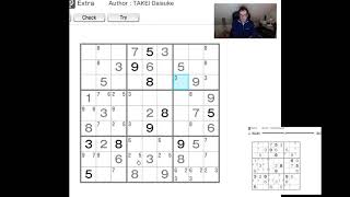 Have We Got Better At Sudoku Over The Last 10 Years?
