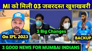 IPL 2023 - Good News For Mumbai Indians Before The IPL Auction || MI Team News || Only On Cricket ||