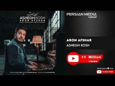{Ashegh Kosh} {Ashegh Kosh} Best Songs