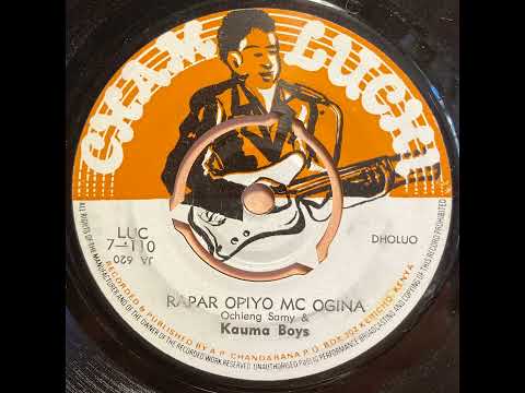 Rapar Opiyo Mc Oginya - Kauma Boys