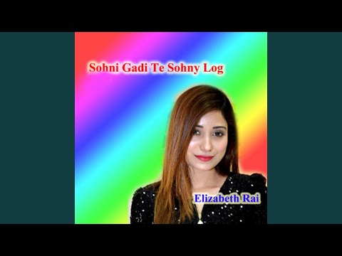 Latest Video