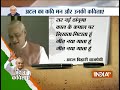 Special Report: 10 Best Poems of Atal Bihari Vajpayee - India TV