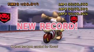 [MKW WR] Bowser Castle 3 1:58.047 by Chouy