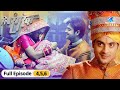 Piya Rangrez Bhanwari Devi Ne Karwaai Sher Singh Aur Shraddha Ki Shaadi पिया रंगरे