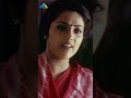 Rhythm Movie Arjun Meena Moviescene Bestscenes Shortsvideo Shorts