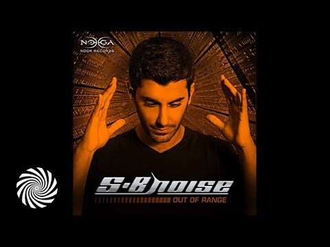 S-B Noise - Dreaming