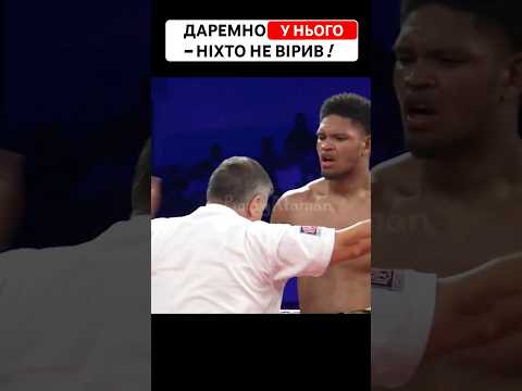 ПУЗАТИЙ Козак — ПОКАРАВ ЗА САМОВПЕВНЕНІСТЬ ! #shorts