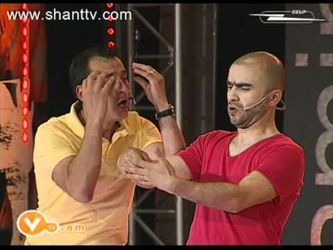 Vitamin Club 99 - Multivitaminner (Armush, Tiko, Mher)