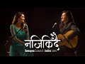 Najeekidai - Swoopna Suman Feat. Indira Joshi ( Official Video)