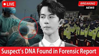 Forensic Experts Find Suspect’s DNA on Yu Menglong – Earth-Shattering Secret Exposed!