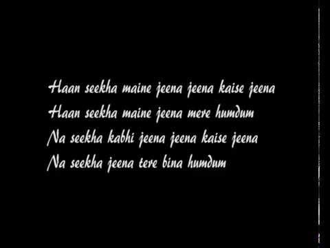 download lagu mp3 mp4 Jeena Jeena Background Music Without Voice, download lagu Jeena Jeena Background Music Without Voice gratis, unduh video klip Jeena Jeena Background Music Without Voice