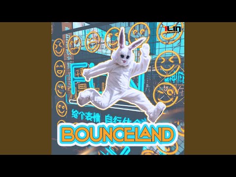 Airplane (Original Mix)