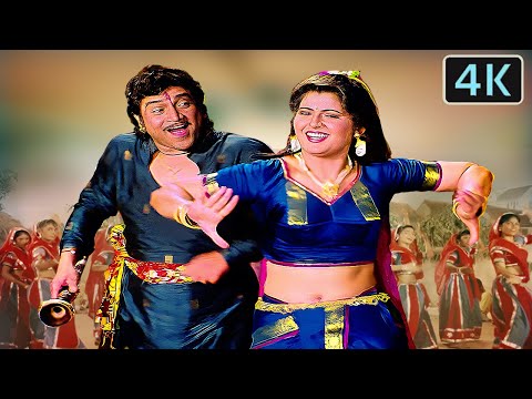 ગોર કરો ને ઉકેલ - નરેશ કનોડિયા - રોમા માણેક - વત્સલા પાટીલ - અરવિંદ બારોટ - 4K લગ્ન ગુજરાતી ગીત