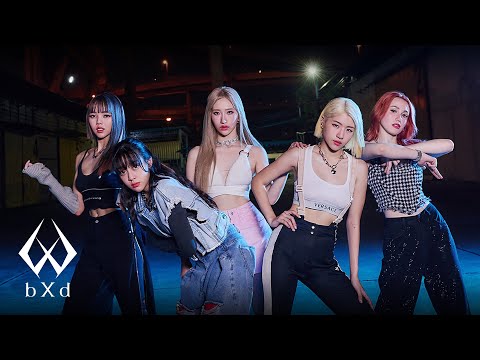 bXd 'JUST DANCE' Performance Video Teaser