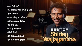 Download lagu Best of Shirley Waijayantha | Sinhala Songs Collection | Classical Sinhala Songs mp3