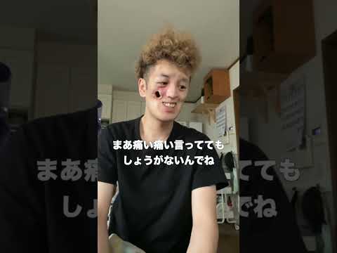 まぁくん」のYahoo!リアルタイム検索 - X（旧Twitter）をリアルタイム検索