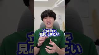 2024年上半期おすすめ漫画TOP5 #漫画紹介 #漫画感想 #本の紹介
