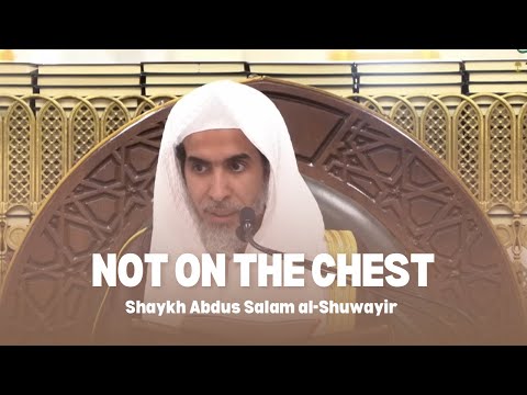 𝗧𝗛𝗘 𝗣𝗟𝗔𝗖𝗘𝗠𝗘𝗡𝗧 𝗢𝗙 𝗧𝗛𝗘 𝗛𝗔𝗡𝗗𝗦 𝗜𝗡 𝗦𝗔𝗟𝗔𝗛 | 𝗧𝗛𝗘 𝗛𝗔𝗡𝗔𝗙𝗜 𝗔𝗡𝗗 𝗛𝗔𝗡𝗕𝗔𝗟𝗜 𝗣𝗢𝗦𝗜𝗧𝗜𝗢𝗡𝗦