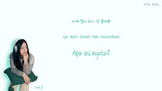 Download lagu NewJeans OMG [Han/Rom/Ina] Color Coded Lyrics Lirik Terjemahan Indonesia mp3