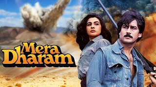 Mera Dharam Hindi Full Movie  Jackie Shroff  Amrit