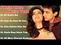 Akele Hum Akele Tum Movie All Songs||Aamir Khan & Manisha Koirala||musical world||MUSICAL WORLD||