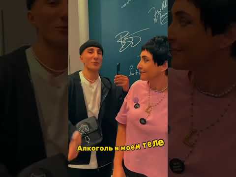 Tkimali, лолита - СЕВЕР #лолита #tkimali #новаяпесня