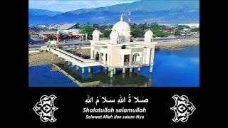 Download lagu Shalawat Ungu صلوات mp3