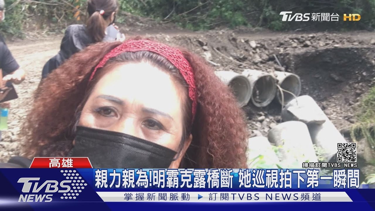 熱心區代表!謝宜真左腳曾開刀 常忍痛抱傷親自勘災