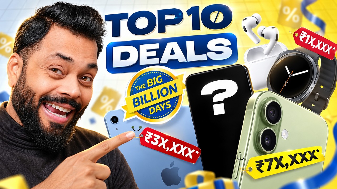 10 Crazy Flipkart Big Billion Day Sale Deals ⚡ Ft. iPhone 17, Galaxy S25 & More