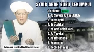 Download lagu kumpulan syair sholawat ABAH GURU SEKUMPUL FULL ALBUM #abahgurusekumpul mp3 Download lagu kumpulan syair sholawat ABAH GURU SEKUMPUL FULL ALBUM #abahgurusekumpul mp3