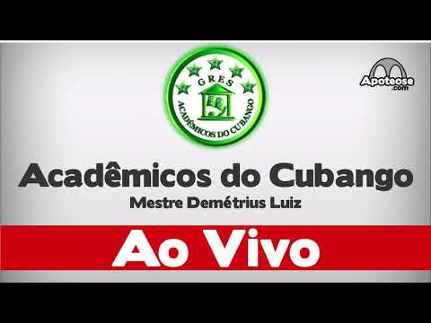 Áudio Ao Vivo - Bateria Cubango 2018 - Desfile - #AoVivo18