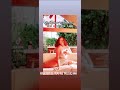 Meg Tha Stallion Dancing Titties Fall Out Stallion Cardib