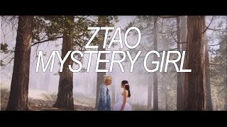 [ENG SUB] ZTAO 黄子韬 Huang Zitao: Mystery Girl (ENG/HAN/PINYIN)