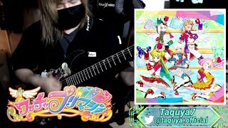ワッチャ! プリーズ! マジック! -What's your "Please" Magic?- / 陽比野まつり, 弥生ひな , 心愛れもん, 皇あまね, 甘瓜みるき  guitar cover