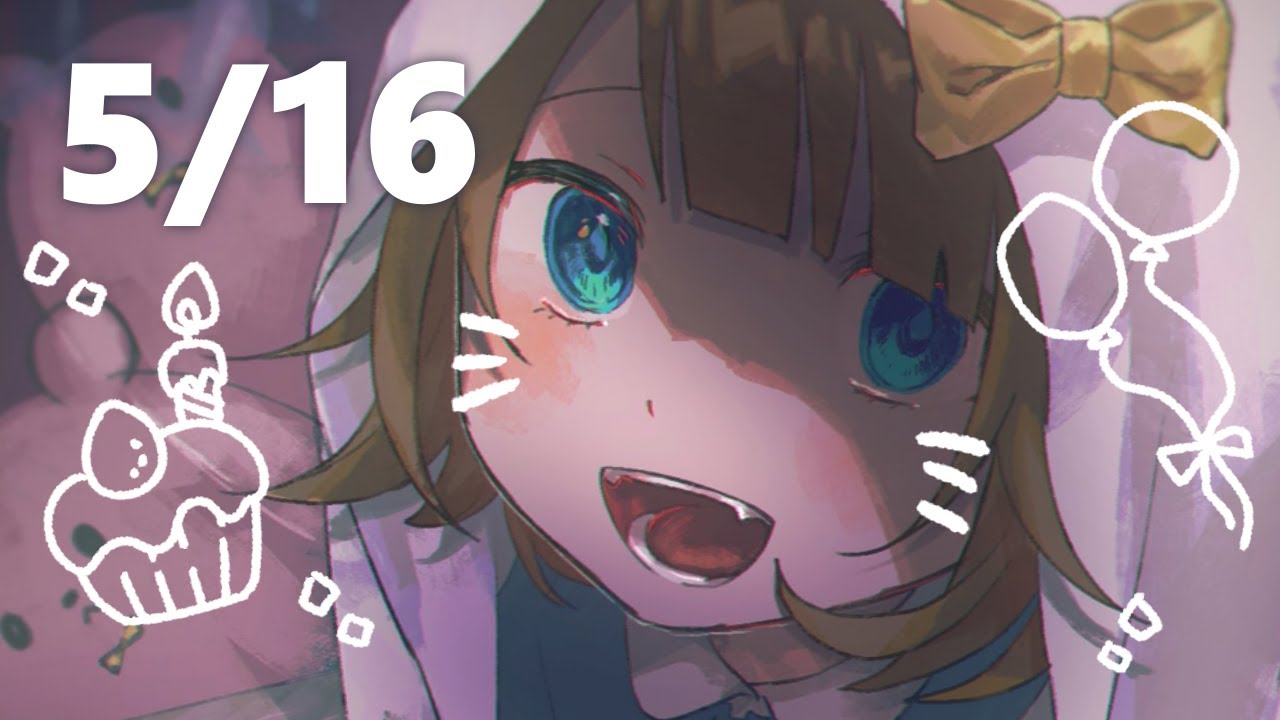 こいろちゃんお誕生日みたい おはなしする