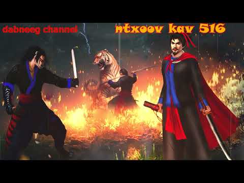Ntxoov kav Shaman Ntu 516 - Yawg liaj nrob vs Txawj loob   - tus neeg phem - stories