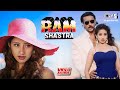 Ram Shastra Movie Songs Video Jukebox Jackie Shroff Manisha Koirala Anu Malik 90s Hindi Hits