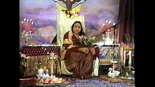 Shri Virata Puja, Connecticut 1989 thumbnail