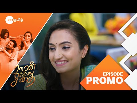 ராமன் தேடிய சீதை (Raman Thediya Seethai) | Mon-Sat, 2.30 PM | 23 Mar 25 | Promo | Zee Tamil