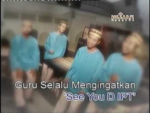 See U Di IPT Karaoke (Tanpa Vokal)