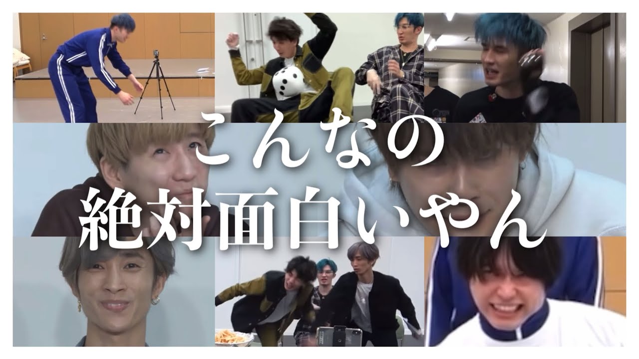 2021年もやかましい彼らをご覧下さい 【中編】