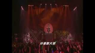 [中文字幕]Buono - みんなだいすき(Minna Daisuki)