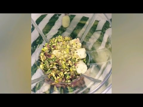 ايس كريم بالموز والفسدق صحي ولذيذ جدا جربوه😍