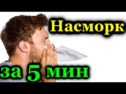 Доа т б сустава Зарядка для плечевого сустава при артрозе видео