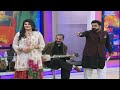 New Musical & Funny Show | DAIR AALA |  Zaki  |  Sehrish | Shahid Malang  | AVT Khyber