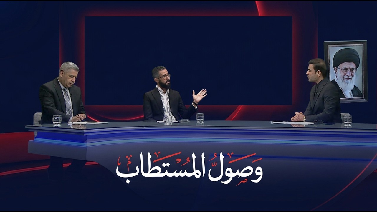 فيديو | تغطية خاصة لمراسم التشييع الشعبي للشهيد السيد علي الخامنئي في العراق - احمد عيدان